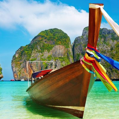 Egzotična putovanja